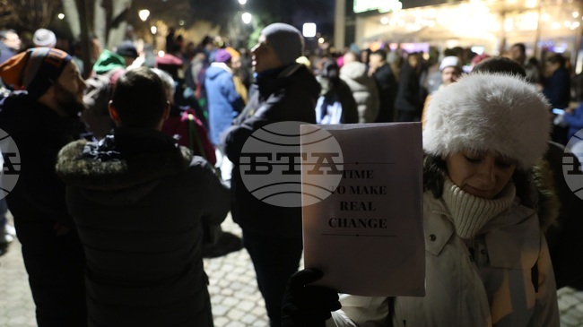 bTV Journalist Maria Tsantsarova Dismissed, Sparking Fresh Protests in Sofia