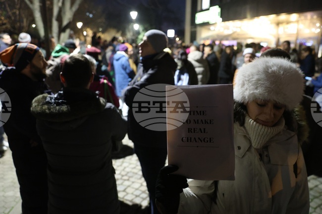 bTV Journalist Maria Tsantsarova Dismissed, Sparking Fresh Protests in Sofia