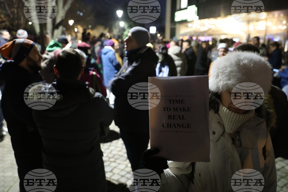Протест пред БТВ