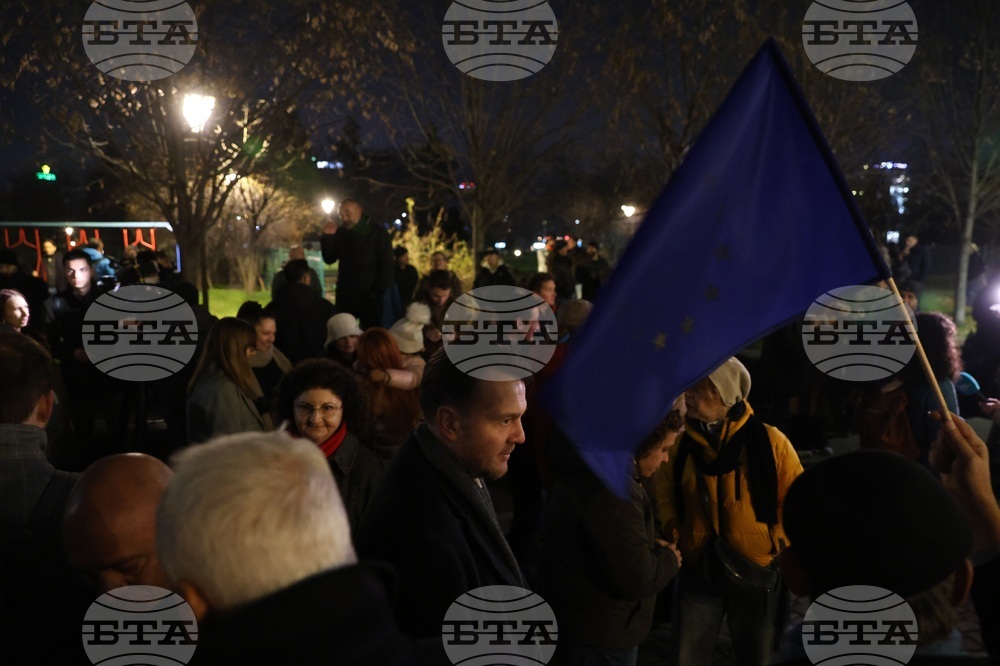 Протест пред БТВ