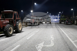 ГКПП „Илинден - Ексохи“ - протест