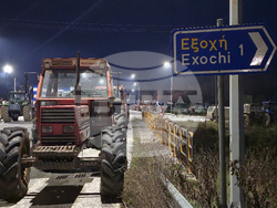 ГКПП „Илинден - Ексохи“ - протест