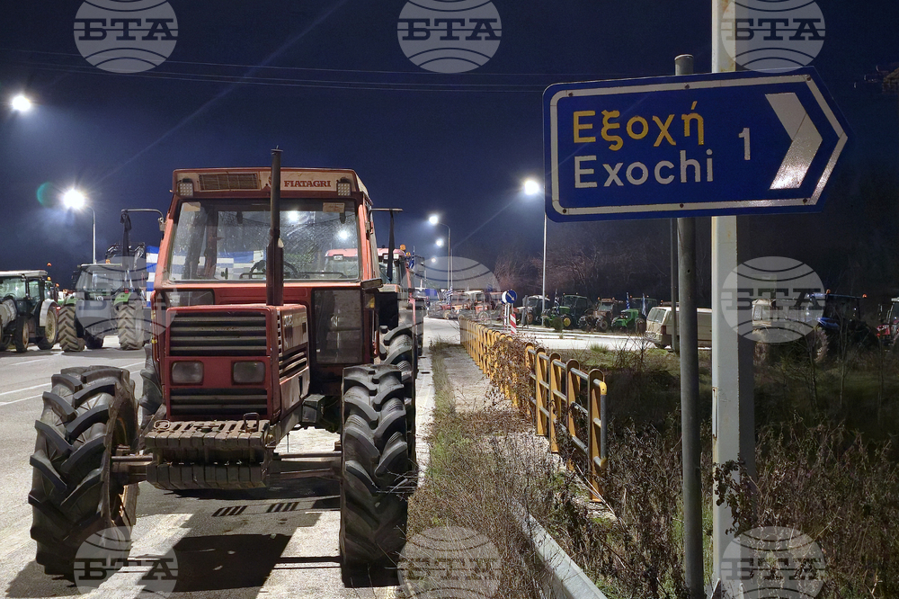 ГКПП „Илинден - Ексохи“ - протест