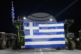 ГКПП „Илинден - Ексохи“ - протест