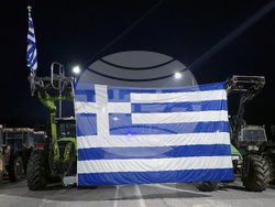 ГКПП „Илинден - Ексохи“ - протест