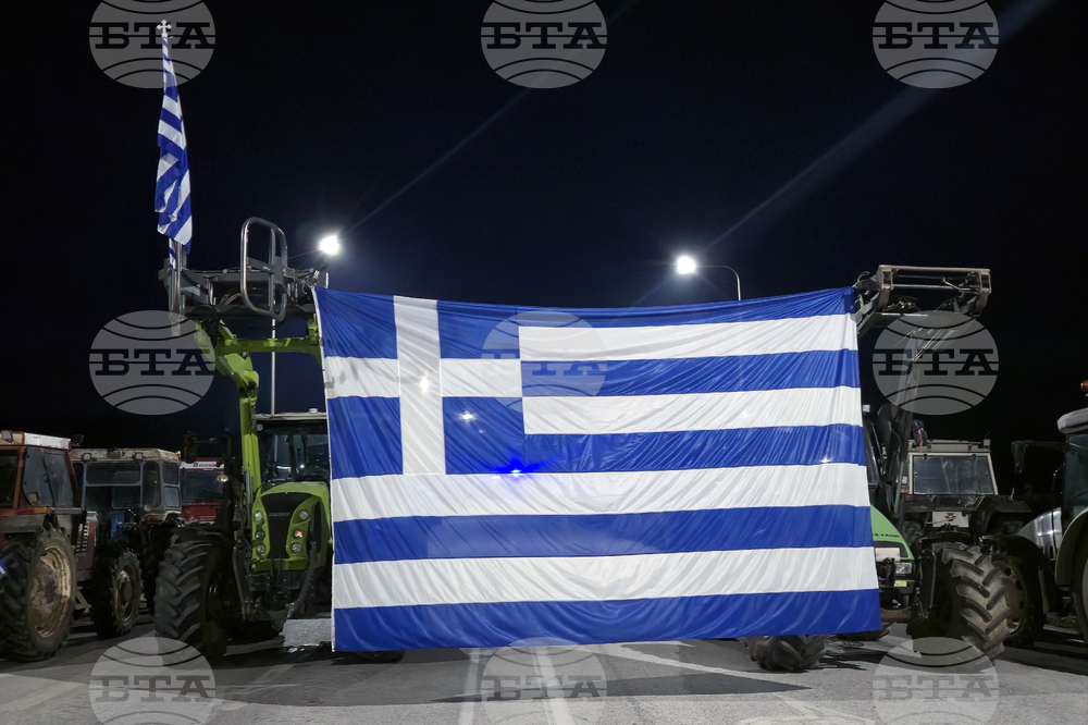 ГКПП „Илинден - Ексохи“ - протест