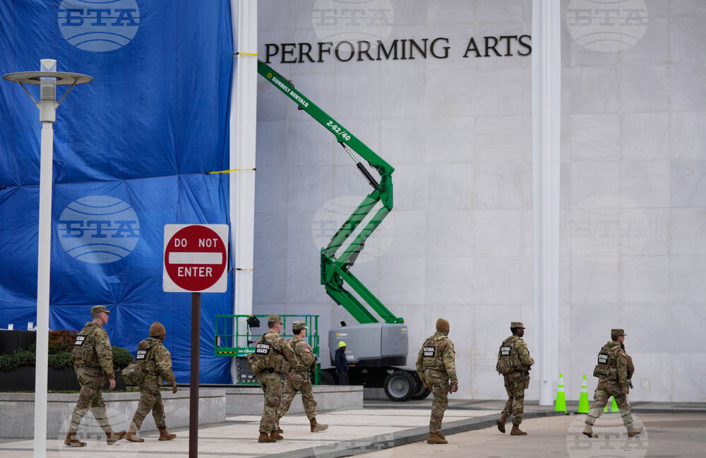 Trump Kennedy Center