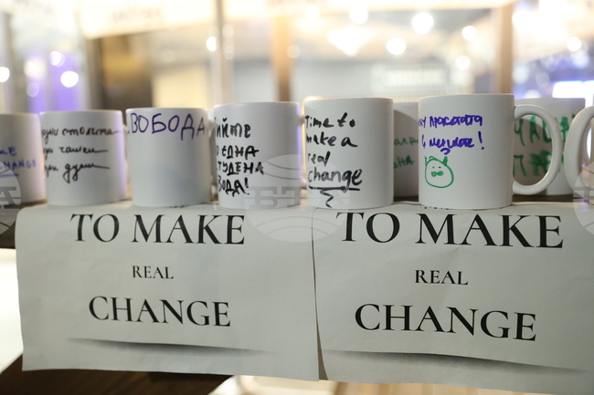 Протестно пиене на кафе организира Асоциацията на европейските журналисти – България 