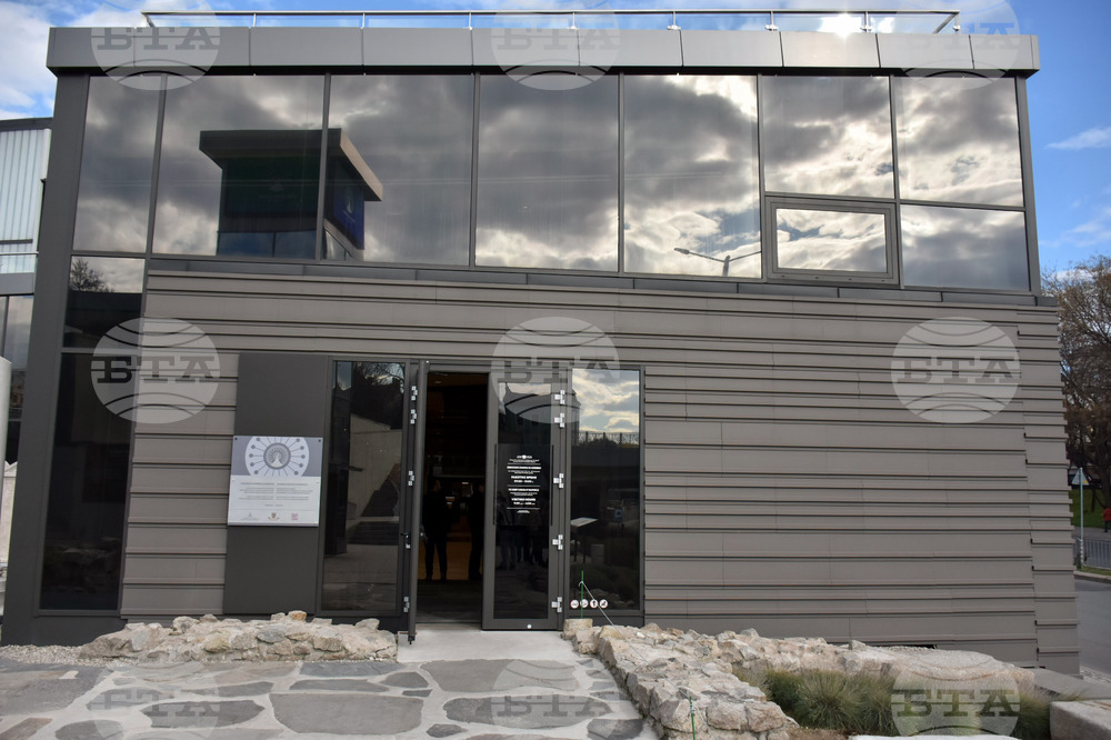 Пловдив - ЮНЕСКО - посещение