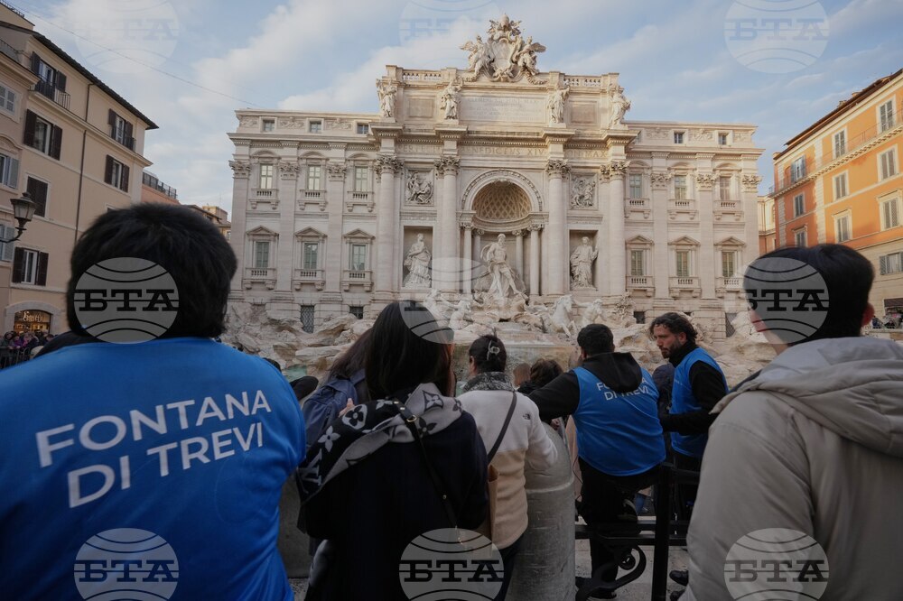 Italy Trevi Fountain