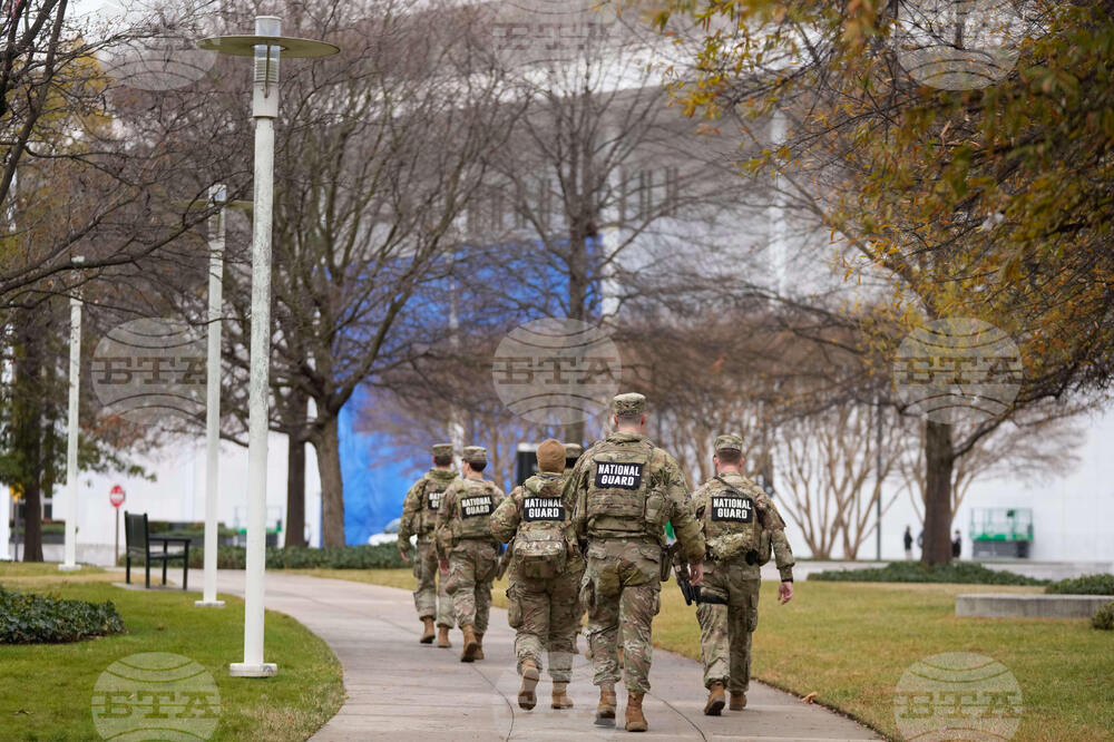 Trump Kennedy Center
