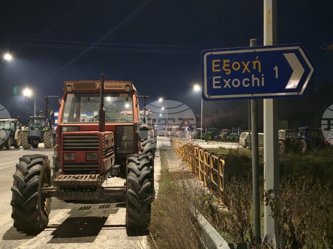 Възстановено е движението по пътя Симитли - Гоце Делчев през граничния преход „Илинден - Ексохи“