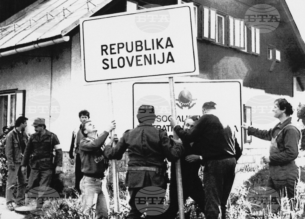 Словенците гласуват преди 35 години на референдум републиката им да стане независима и суверенна държава