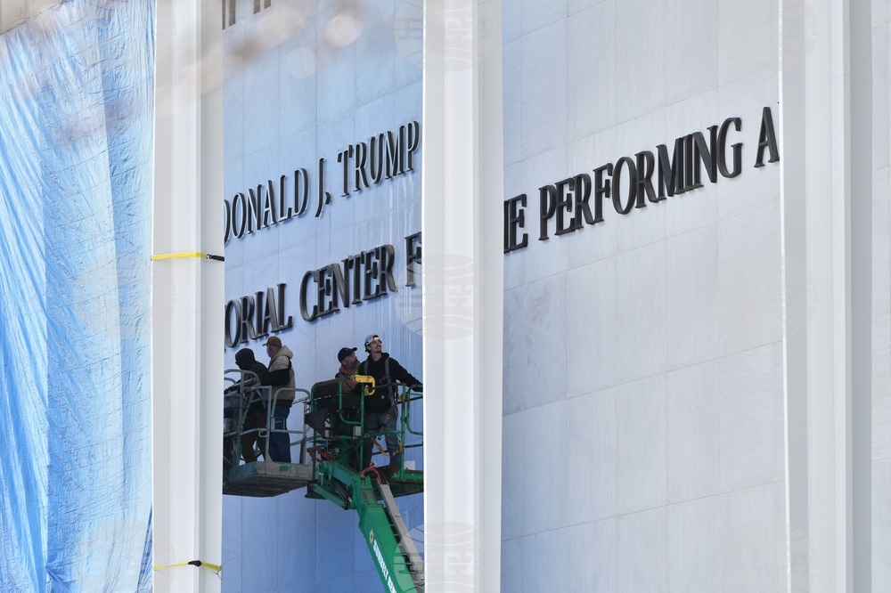 Trump Kennedy Center