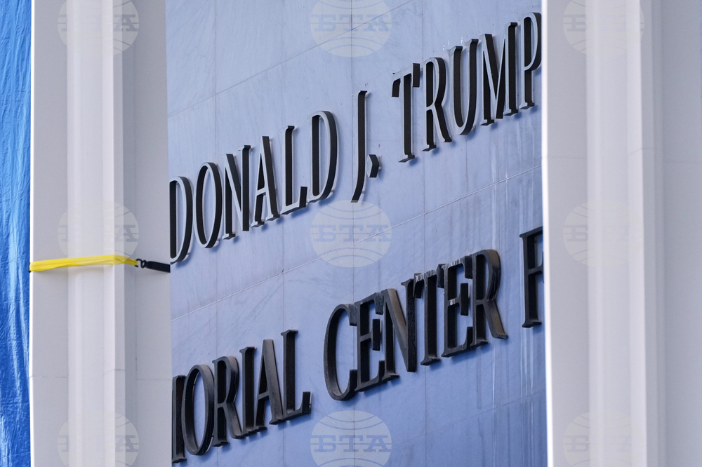 Trump Kennedy Center