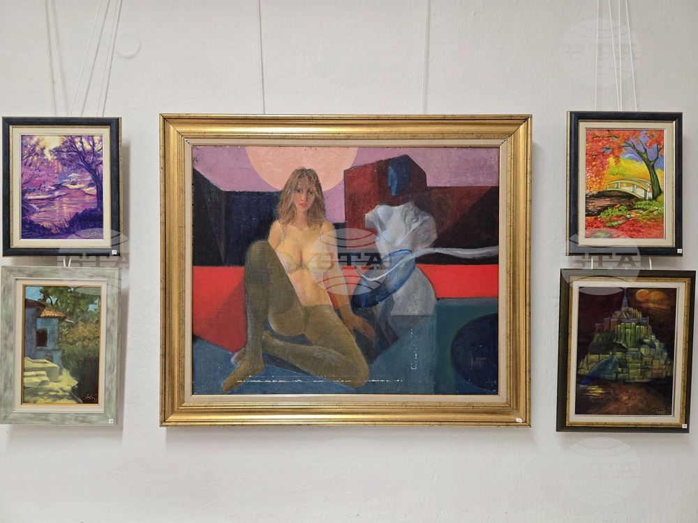 Пловдив - изложба