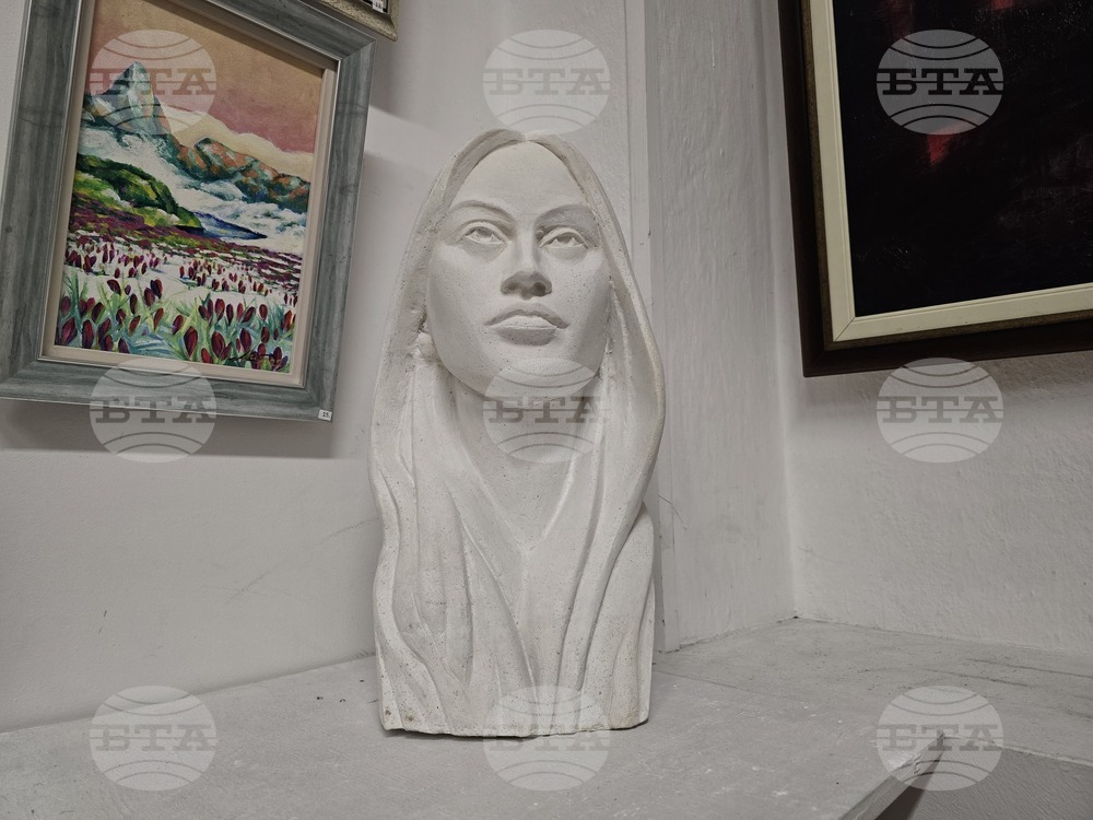 Пловдив - изложба