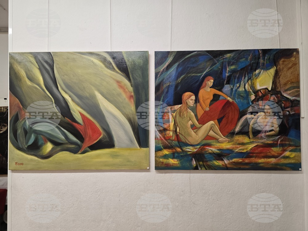 Пловдив - изложба