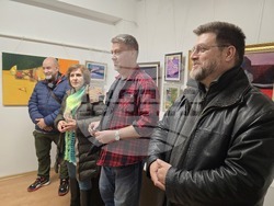 Пловдив - изложба