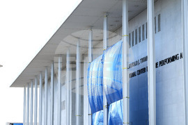 Trump Kennedy Center