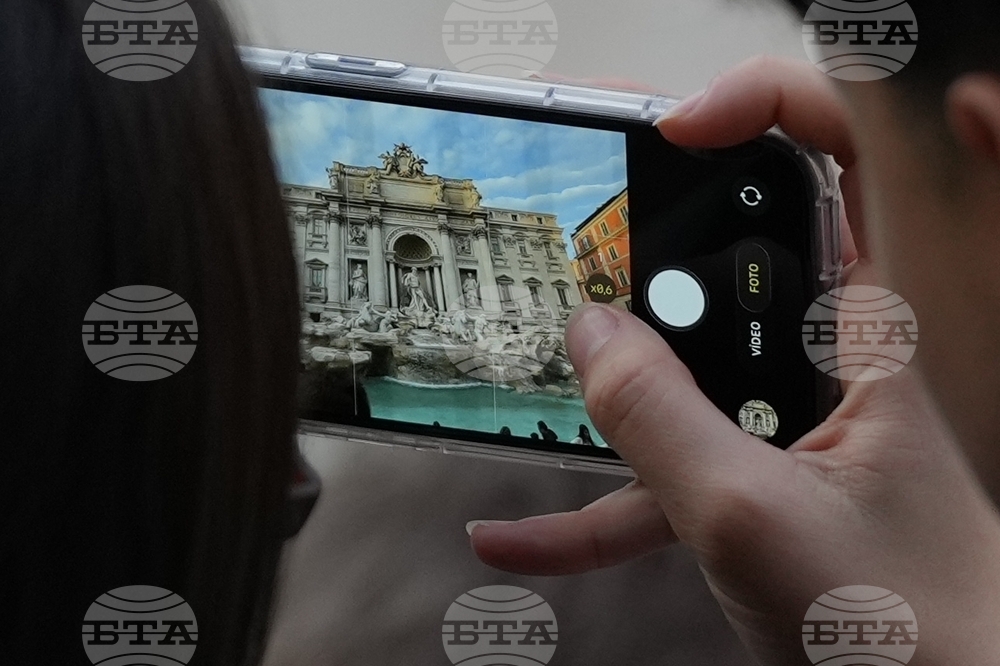 Italy Trevi Fountain