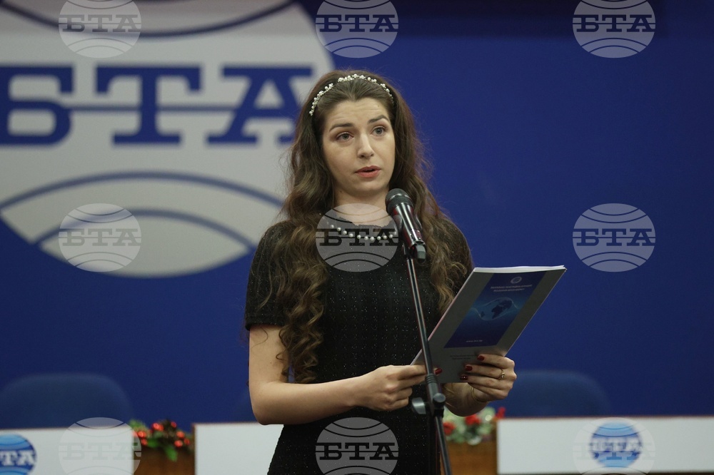 Българска телеграфна агенция - тържество