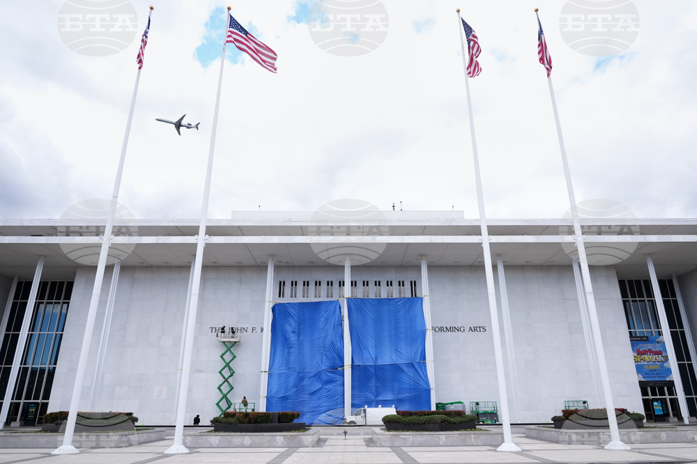 Trump Kennedy Center
