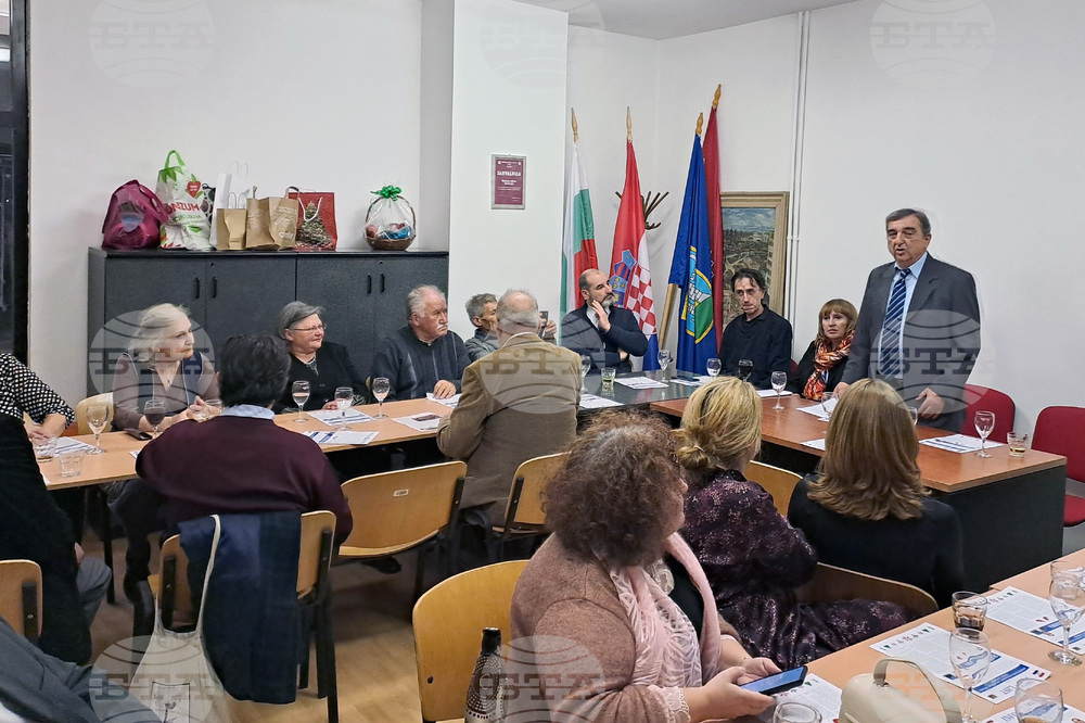 Коктейл на българската общност в Загреб се състоя по случай коледните и новогодишните празници