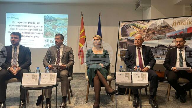 Ръководството на Община Гоце Делчев участва в информационно събитие по трансграничен проект в град Щип, Република Северна Македония