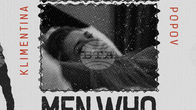 Групата Hellion Stone представя мини филм за съдбоносните решения