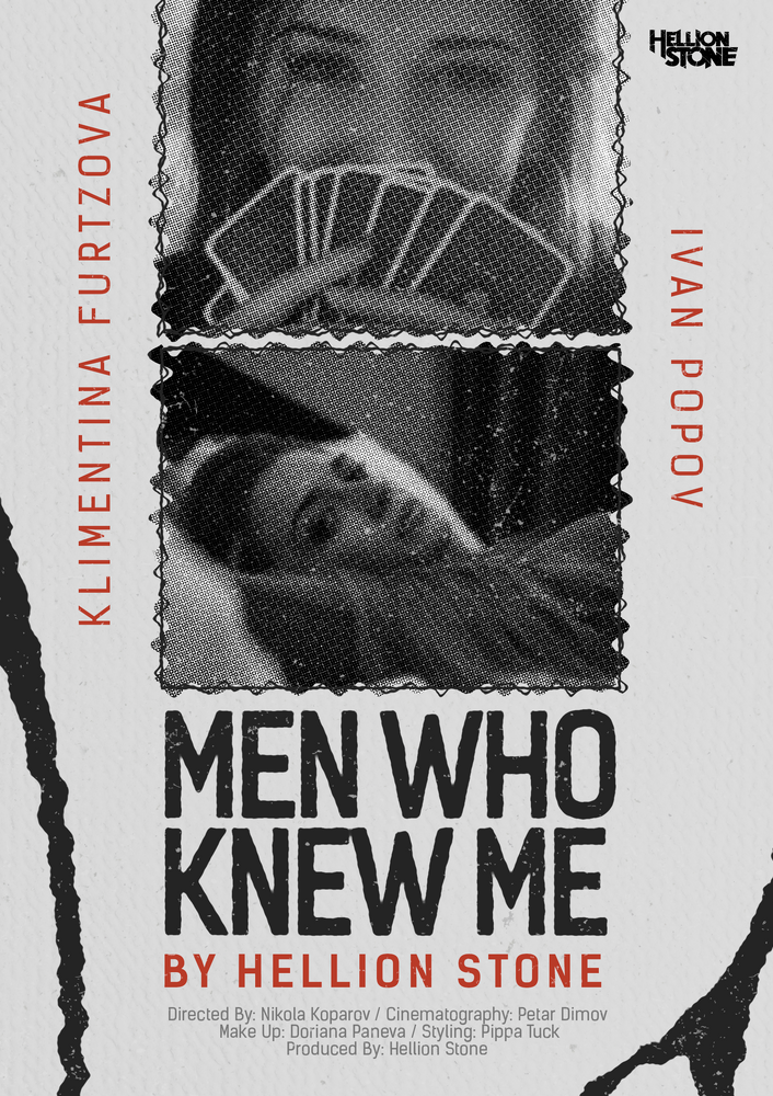 Групата Hellion Stone представя мини филм за съдбоносните решения