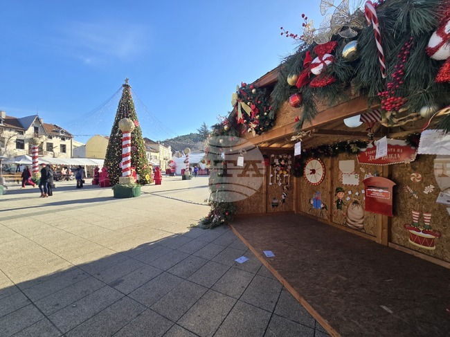 Коледен флашмоб подготвят от Младежкия център във Враца 