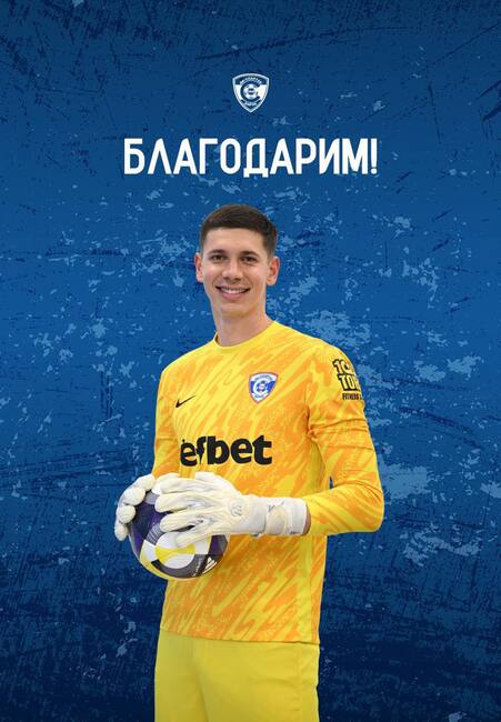 Спартак Варна се раздели с Илия Шаламанов