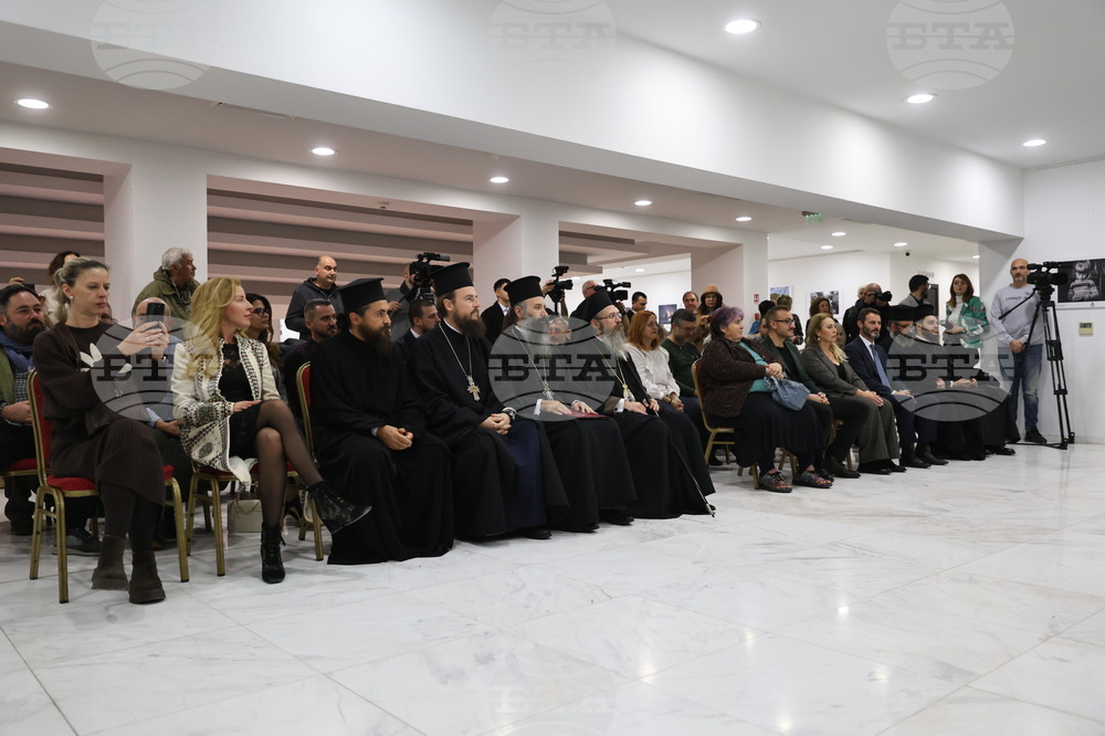 Пловдив - Рождественски фотофестивал „С нами Бог“ - откриване 