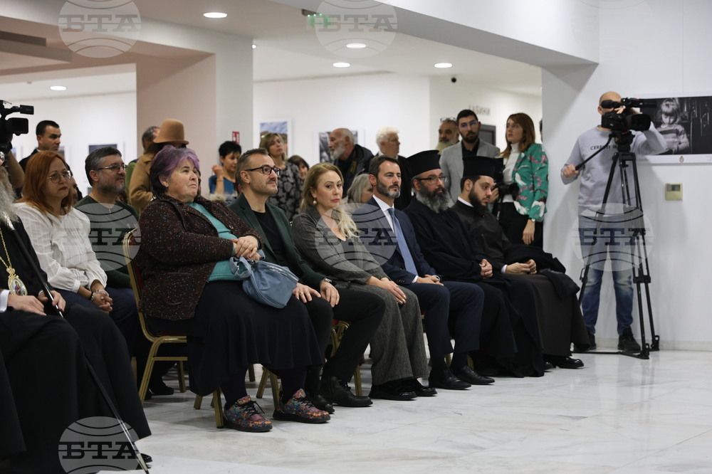 Пловдив - Рождественски фотофестивал „С нами Бог“ - откриване 