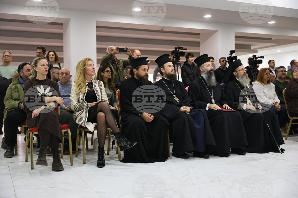 Пловдив - Рождественски фотофестивал „С нами Бог“ - откриване 