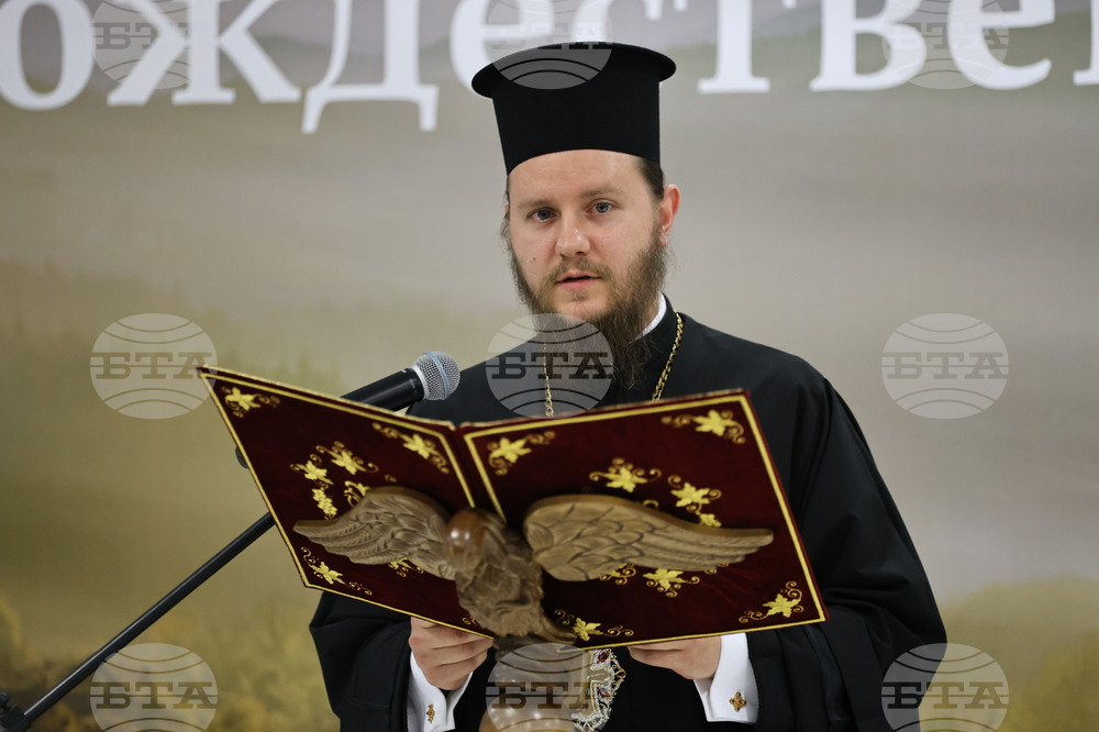 Пловдив - Рождественски фотофестивал „С нами Бог“ - откриване 