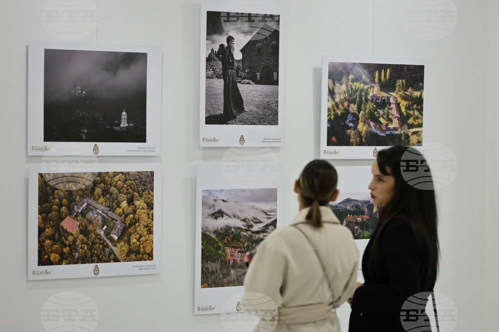 Пловдив - Рождественски фотофестивал „С нами Бог“ - откриване 