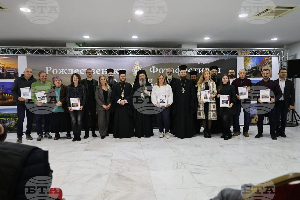 Конкурсът на сп. „Духовен път“ на Пловдивската митрополия подава ръка на талантливи фотографи, каза архимандрит Максим