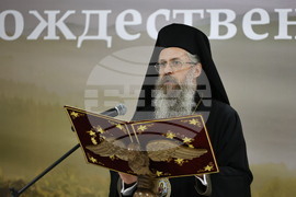 Пловдив - Рождественски фотофестивал „С нами Бог“ - откриване