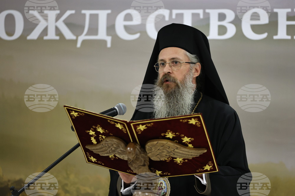 Пловдив - Рождественски фотофестивал „С нами Бог“ - откриване