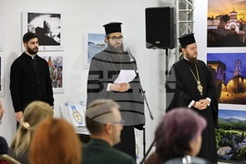 Пловдив - Рождественски фотофестивал „С нами Бог“ - откриване