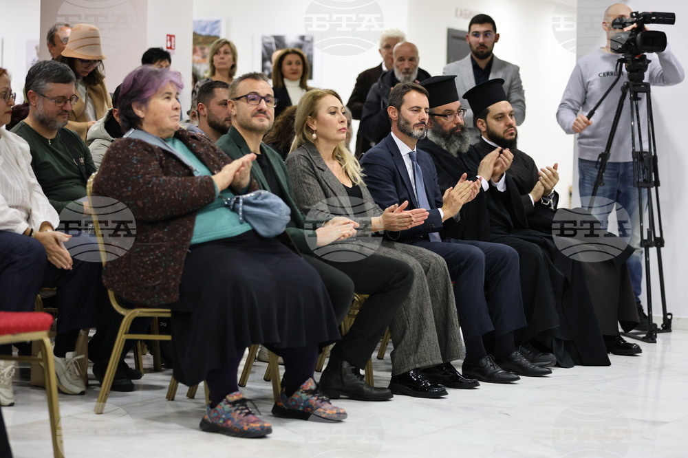 Пловдив - Рождественски фотофестивал „С нами Бог“ - откриване