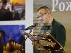 Пловдив - Рождественски фотофестивал „С нами Бог“ - откриване