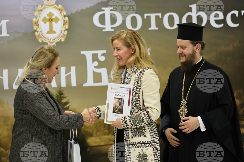 Пловдив - Рождественски фотофестивал „С нами Бог“ - откриване