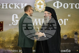 Пловдив - Рождественски фотофестивал „С нами Бог“ - откриване