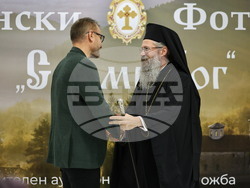 Пловдив - Рождественски фотофестивал „С нами Бог“ - откриване