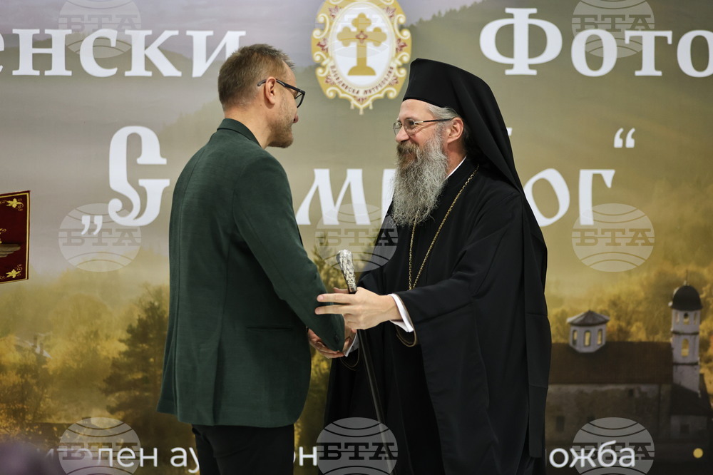 Пловдив - Рождественски фотофестивал „С нами Бог“ - откриване