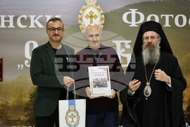 Пловдив - Рождественски фотофестивал „С нами Бог“ - откриване