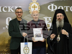 Пловдив - Рождественски фотофестивал „С нами Бог“ - откриване